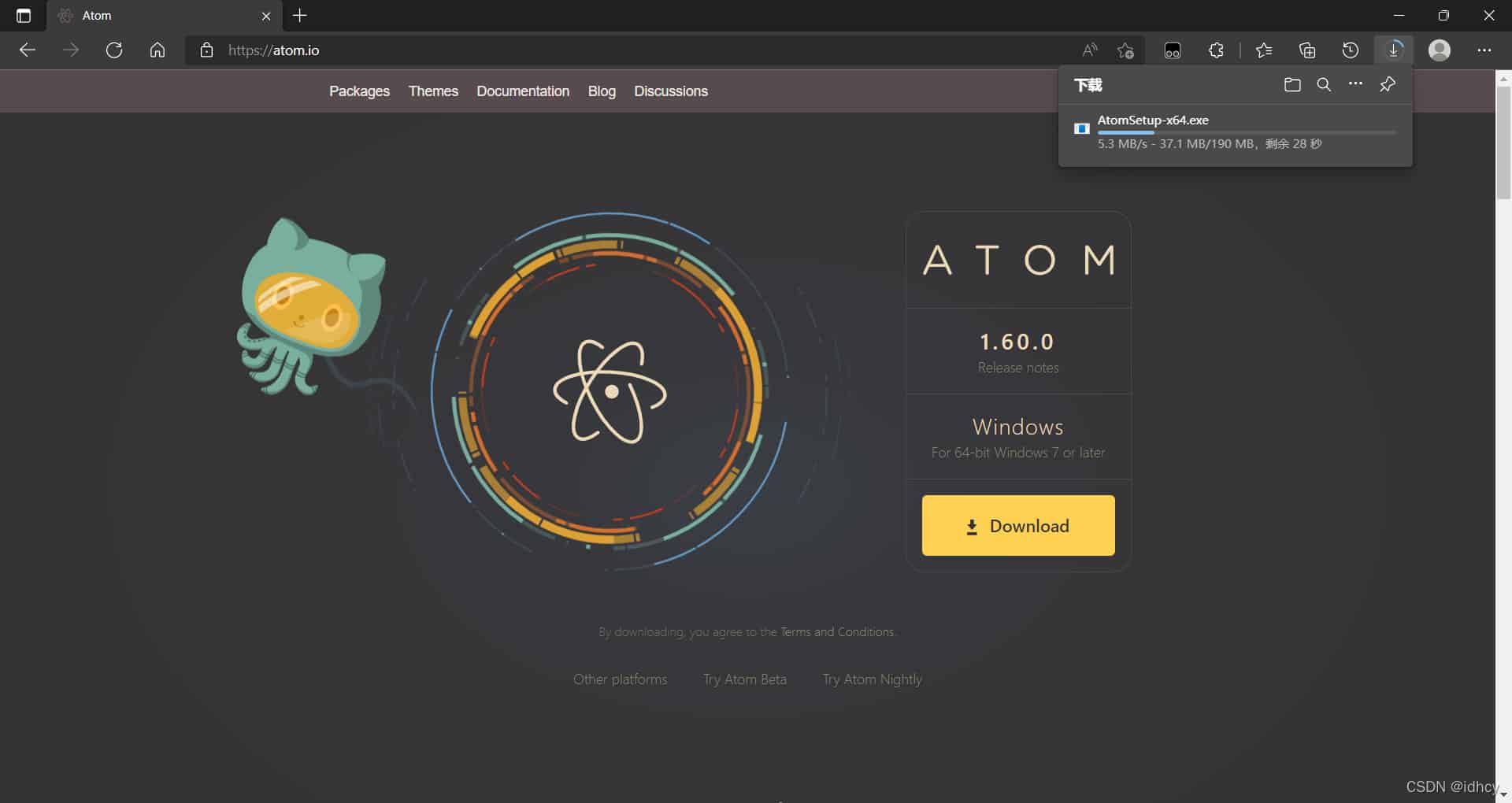 初学Atom
