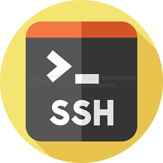 SSH协议的基础知识