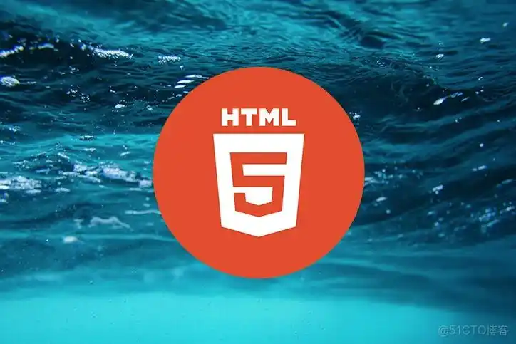 HTML+CSS标题艺术字